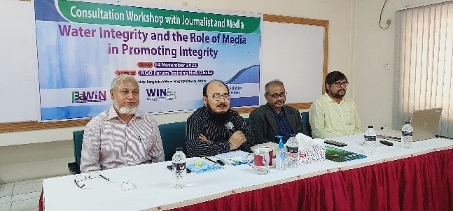 Consultation Workshop with Journalists and Media